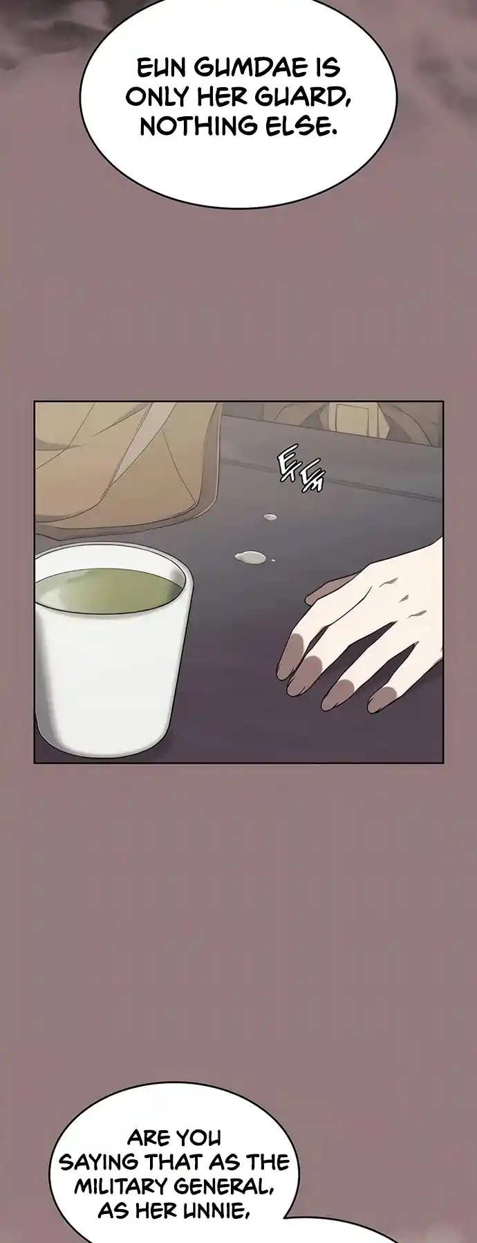 Tale Of A Scribe Who Retires To The Countryside Chapter 101