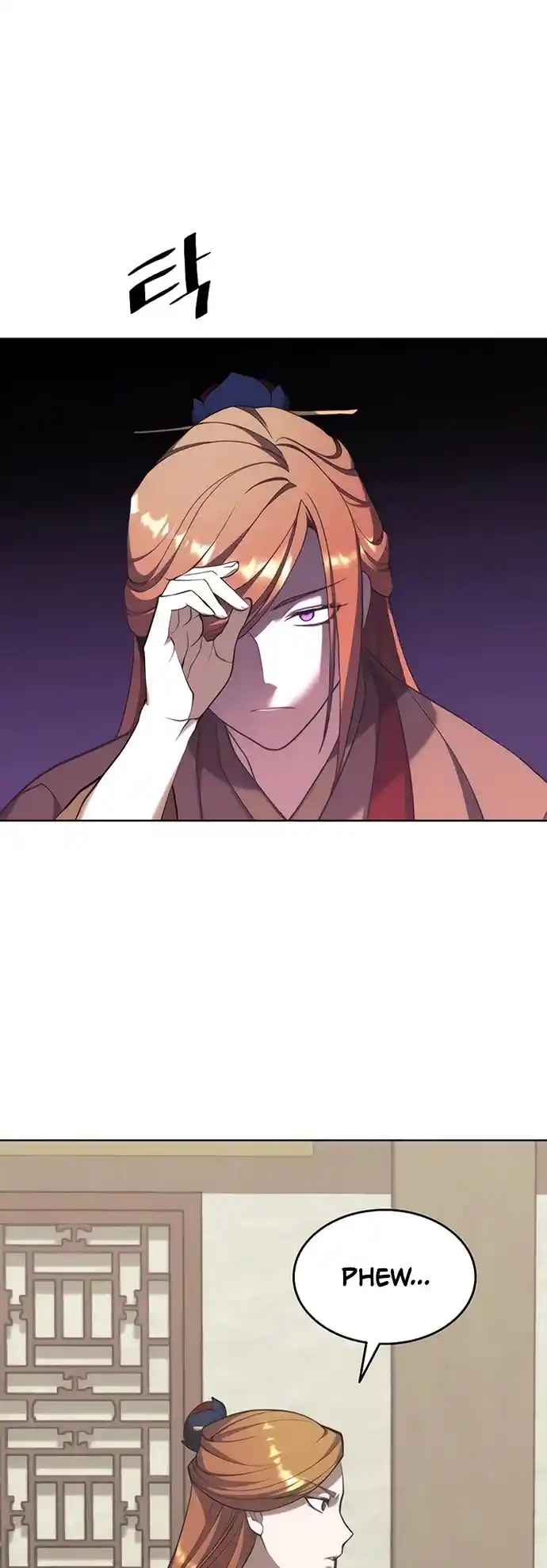 Tale Of A Scribe Who Retires To The Countryside Chapter 101