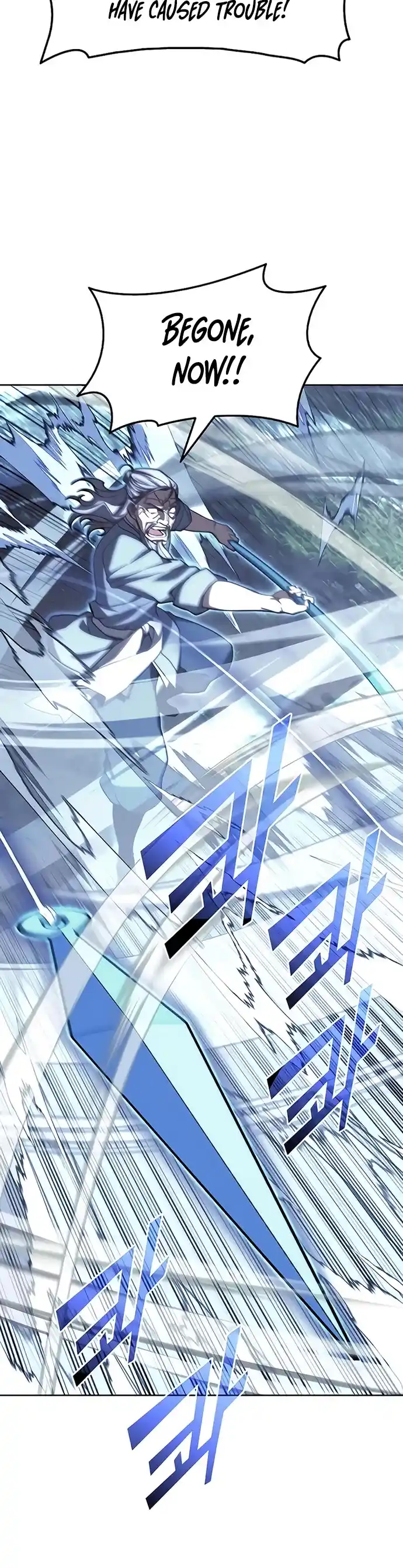 Tale Of A Scribe Who Retires To The Countryside Chapter 101