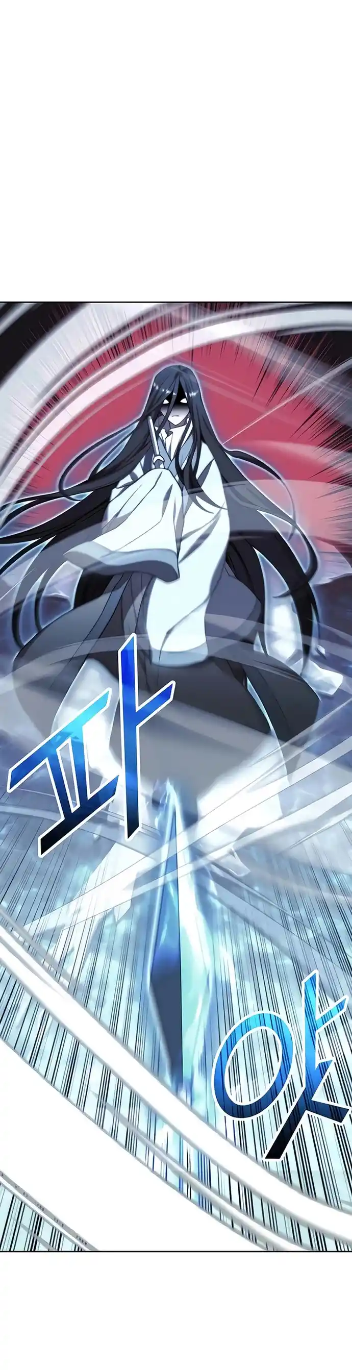 Tale Of A Scribe Who Retires To The Countryside Chapter 101