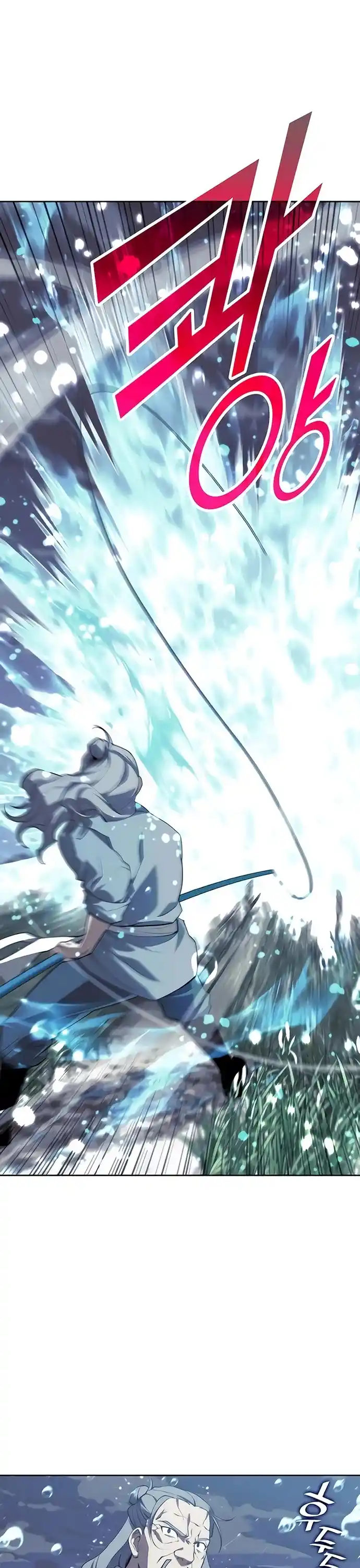 Tale Of A Scribe Who Retires To The Countryside Chapter 101