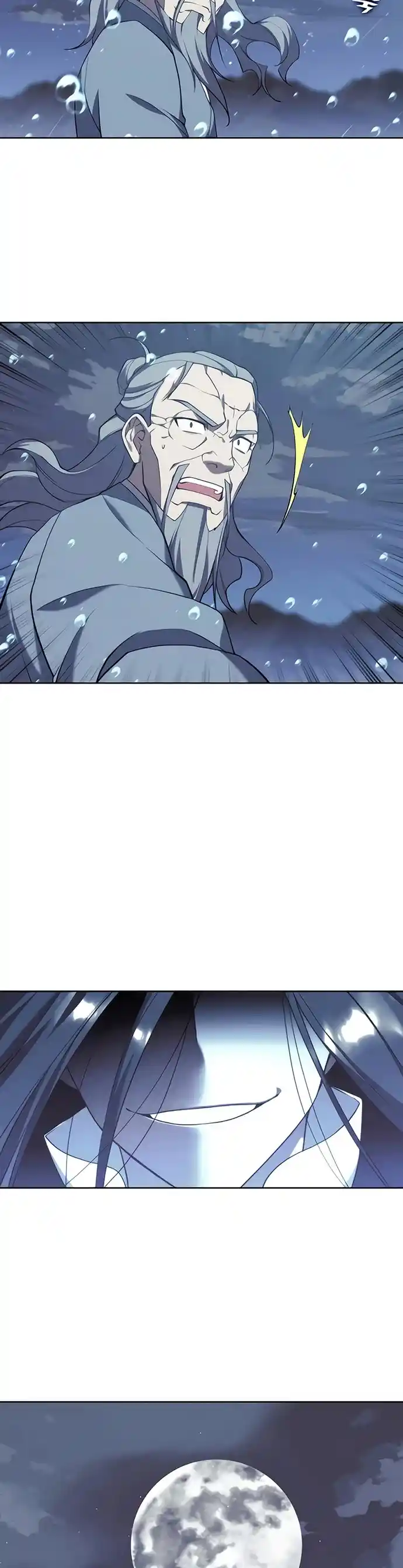 Tale Of A Scribe Who Retires To The Countryside Chapter 101