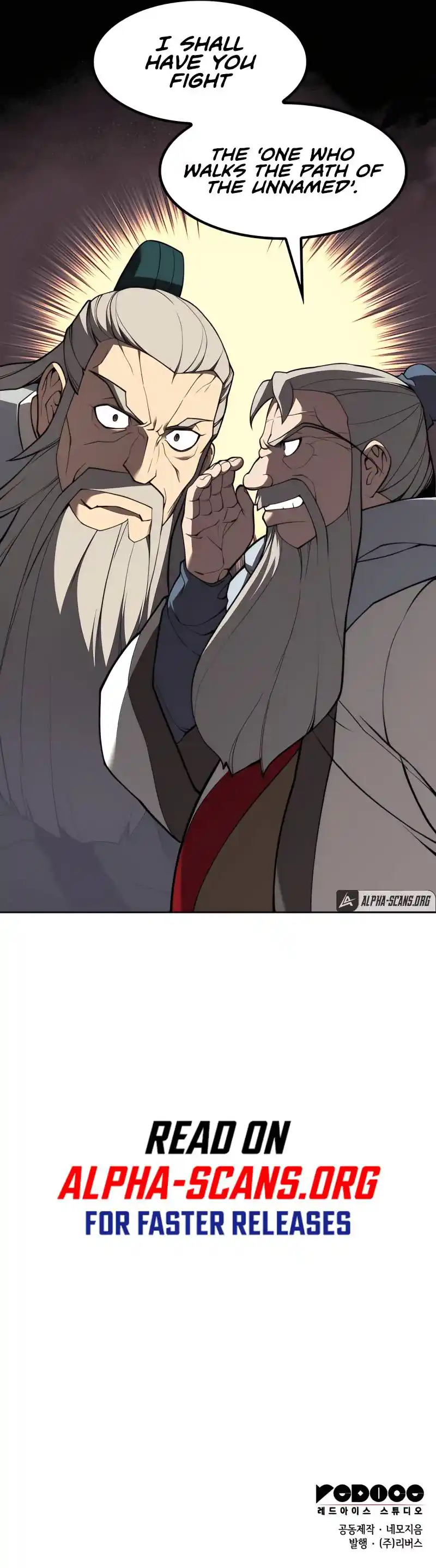 Tale Of A Scribe Who Retires To The Countryside Chapter 103