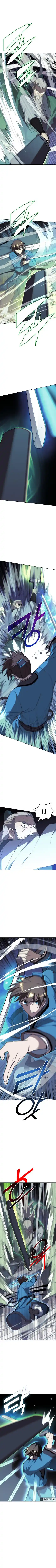 Tale Of A Scribe Who Retires To The Countryside Chapter 104