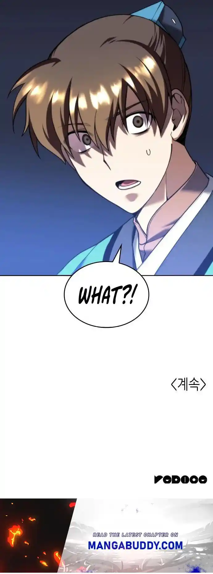 Tale Of A Scribe Who Retires To The Countryside Chapter 105