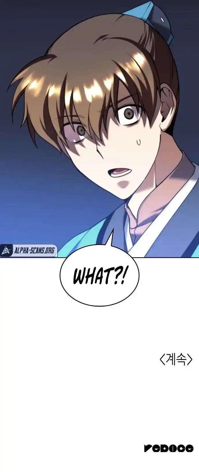 Tale Of A Scribe Who Retires To The Countryside Chapter 105