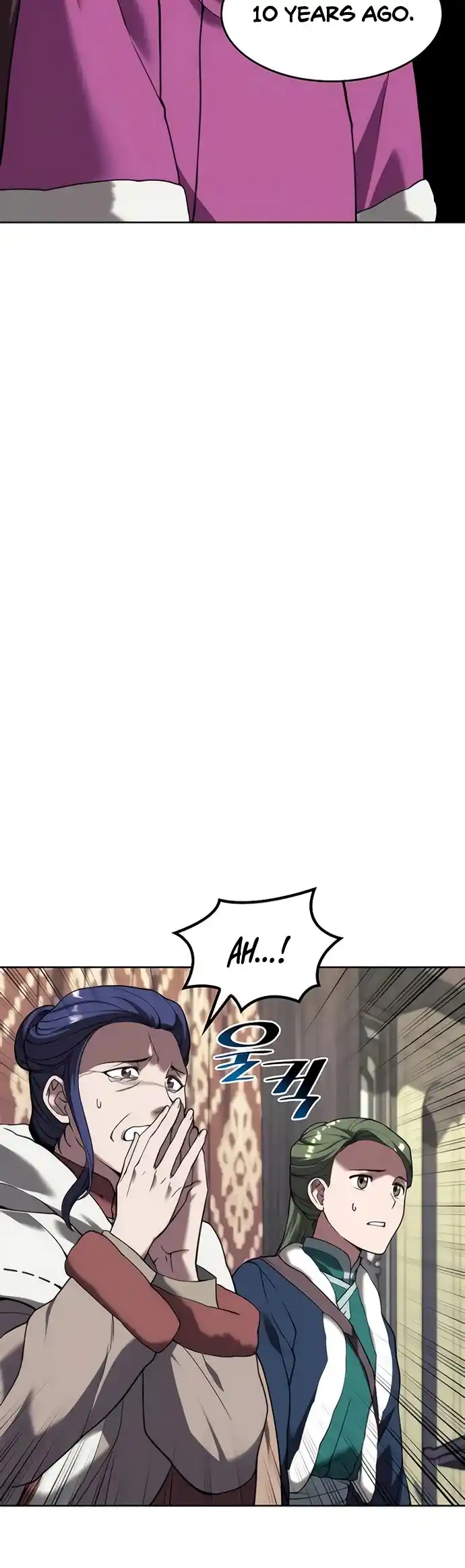 Tale Of A Scribe Who Retires To The Countryside Chapter 108