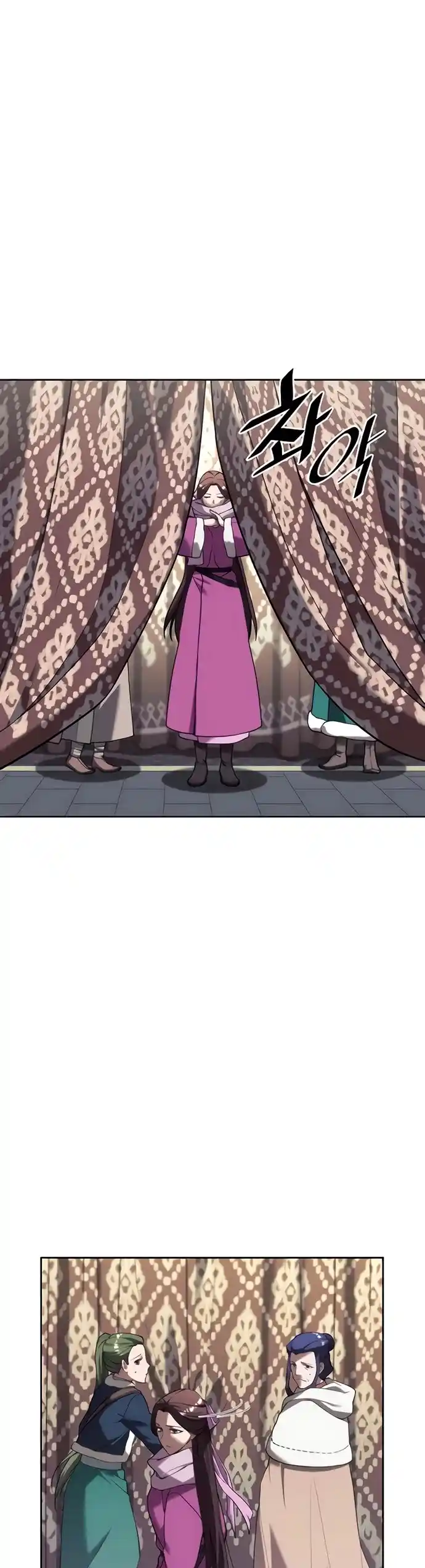 Tale Of A Scribe Who Retires To The Countryside Chapter 108