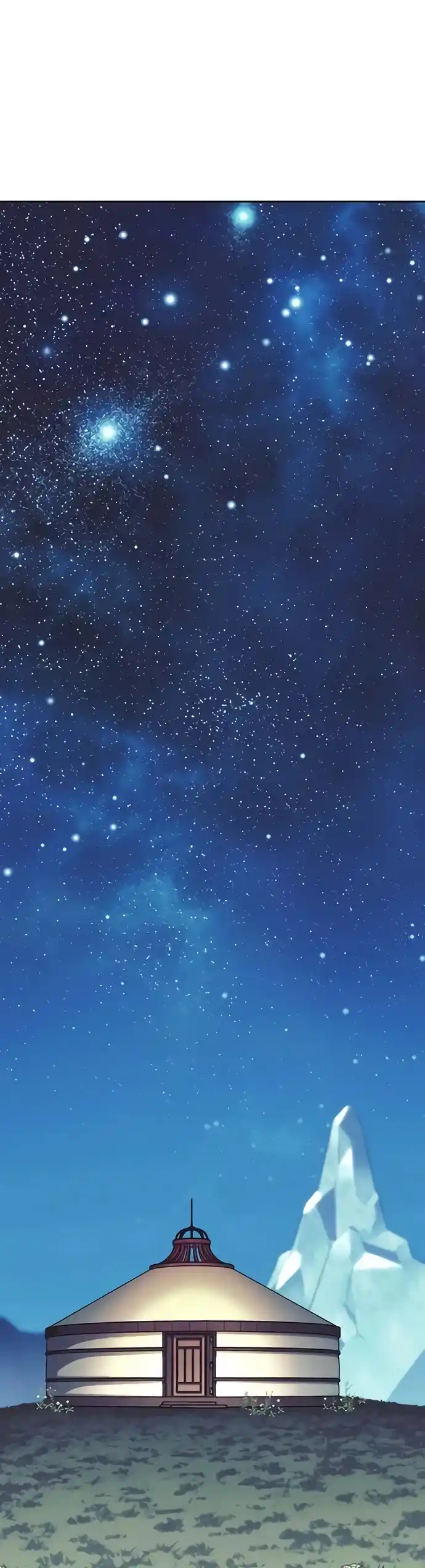 Tale Of A Scribe Who Retires To The Countryside Chapter 108