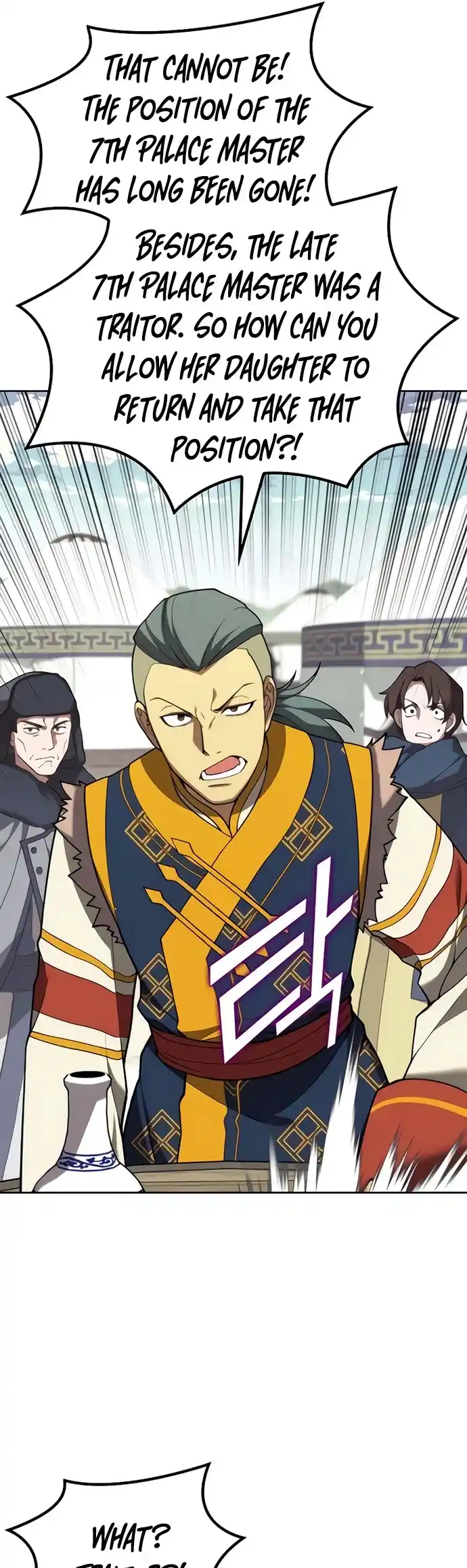 Tale Of A Scribe Who Retires To The Countryside Chapter 108