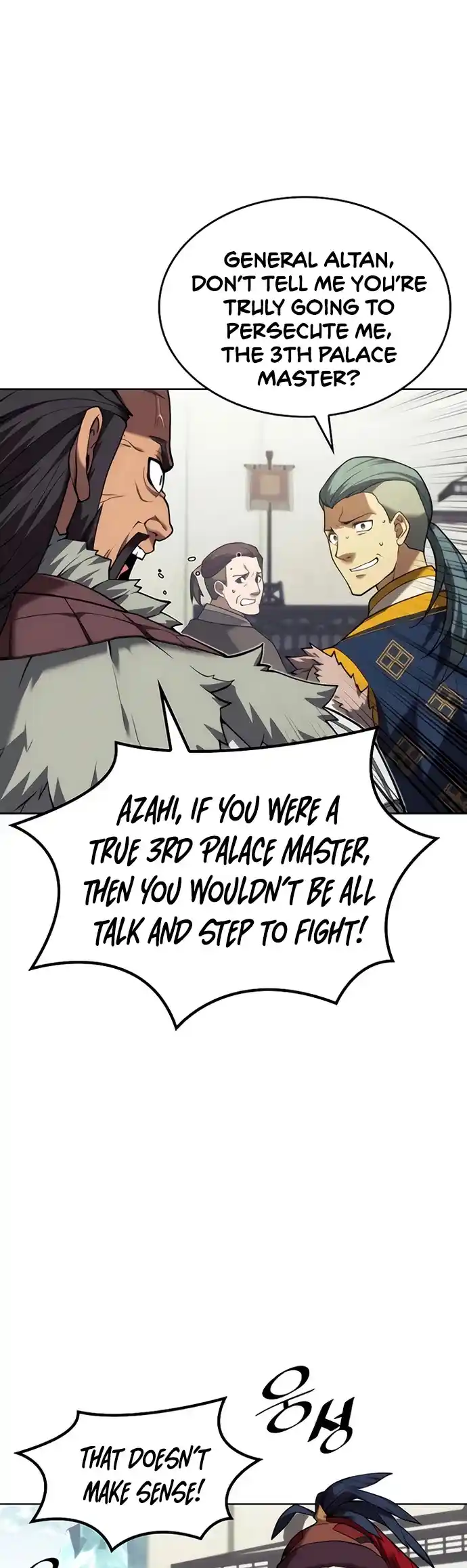 Tale Of A Scribe Who Retires To The Countryside Chapter 108