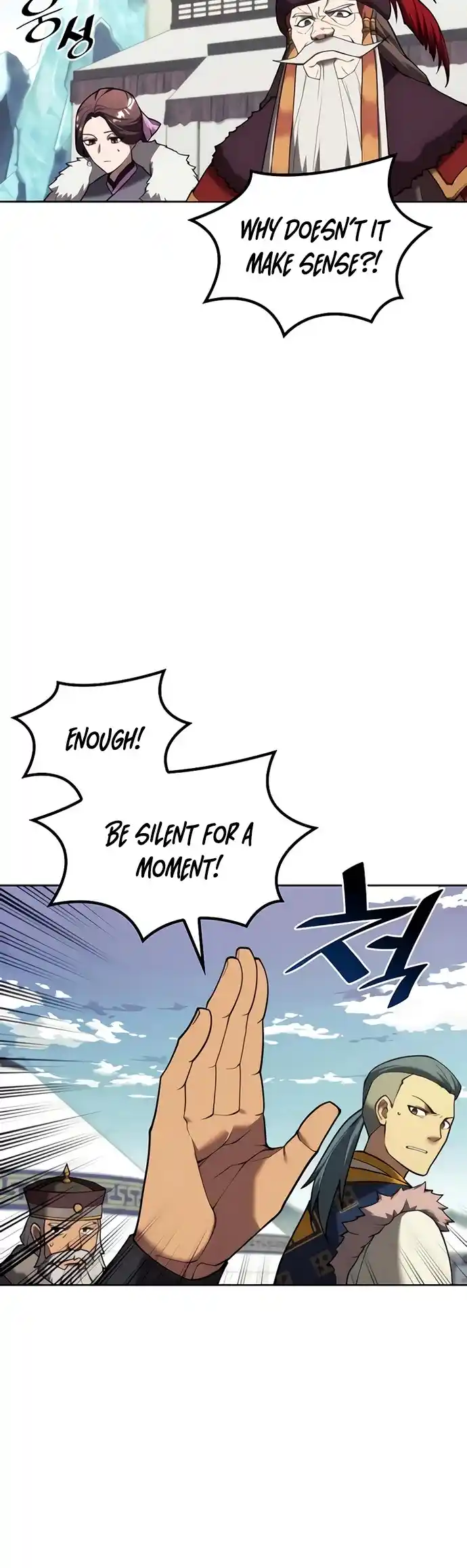 Tale Of A Scribe Who Retires To The Countryside Chapter 108