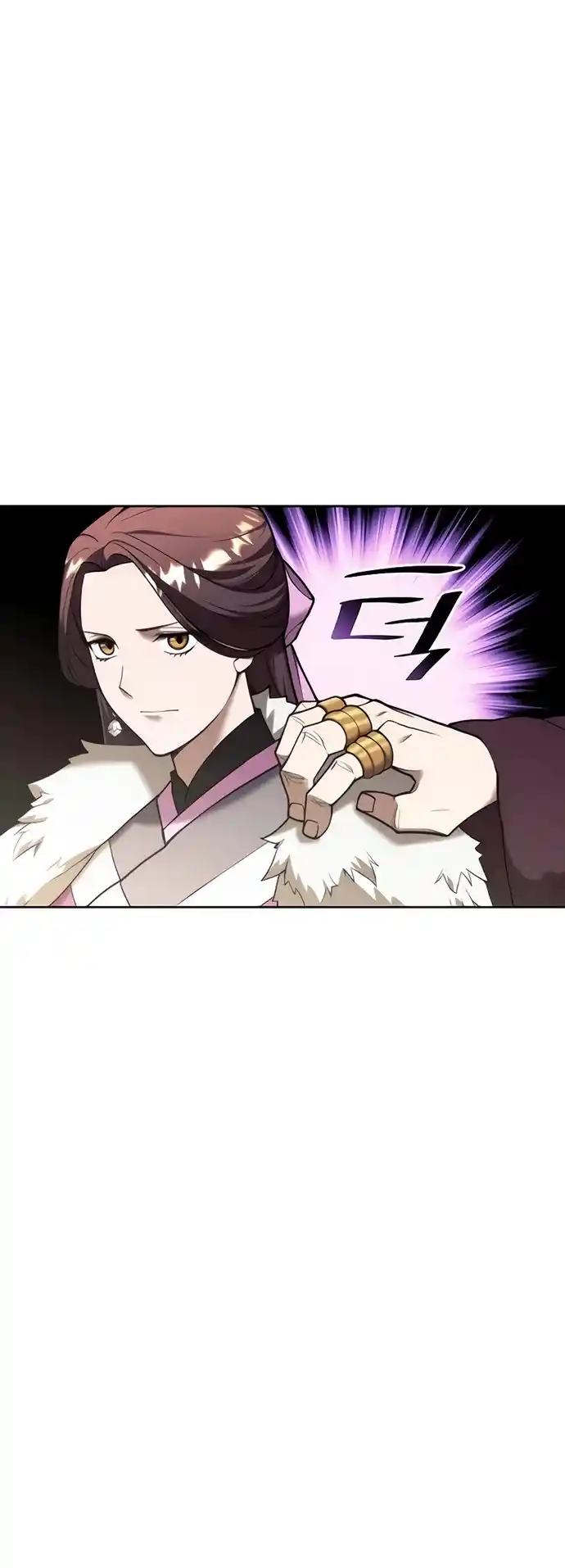 Tale Of A Scribe Who Retires To The Countryside Chapter 108