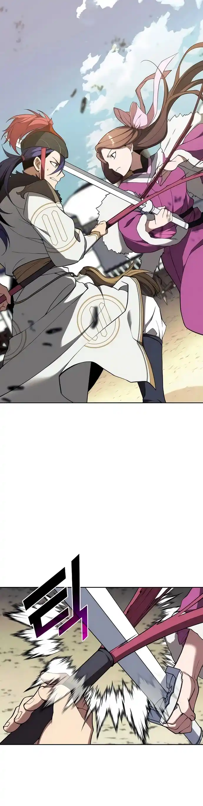 Tale Of A Scribe Who Retires To The Countryside Chapter 110