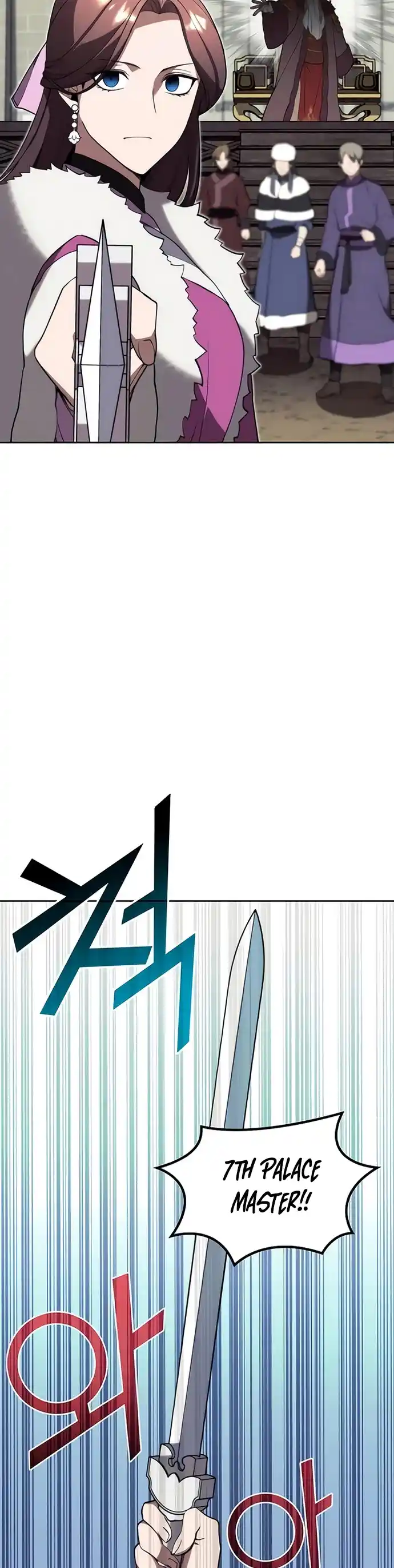 Tale Of A Scribe Who Retires To The Countryside Chapter 110