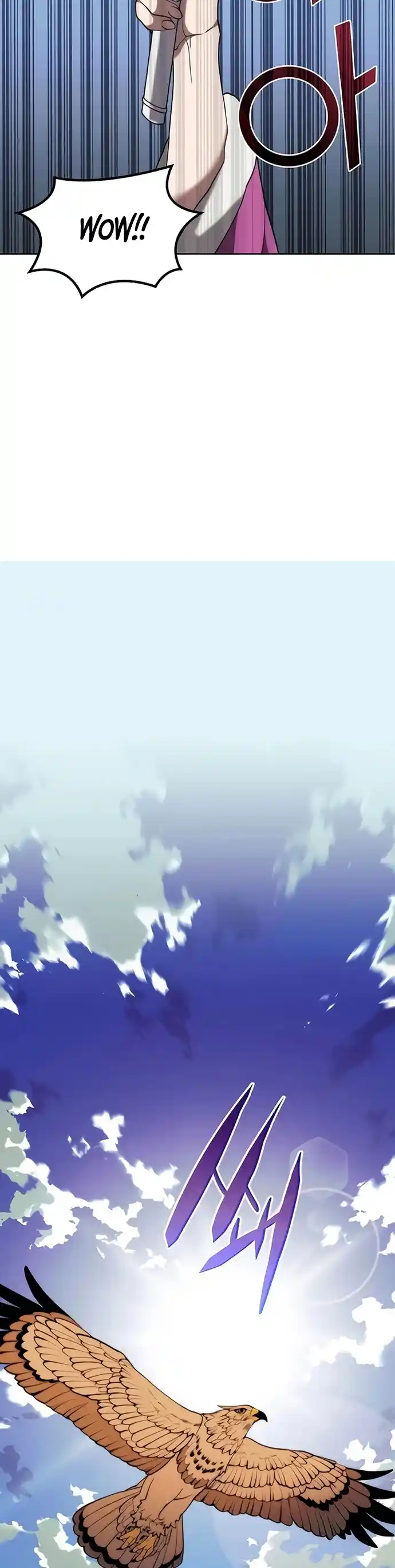 Tale Of A Scribe Who Retires To The Countryside Chapter 110