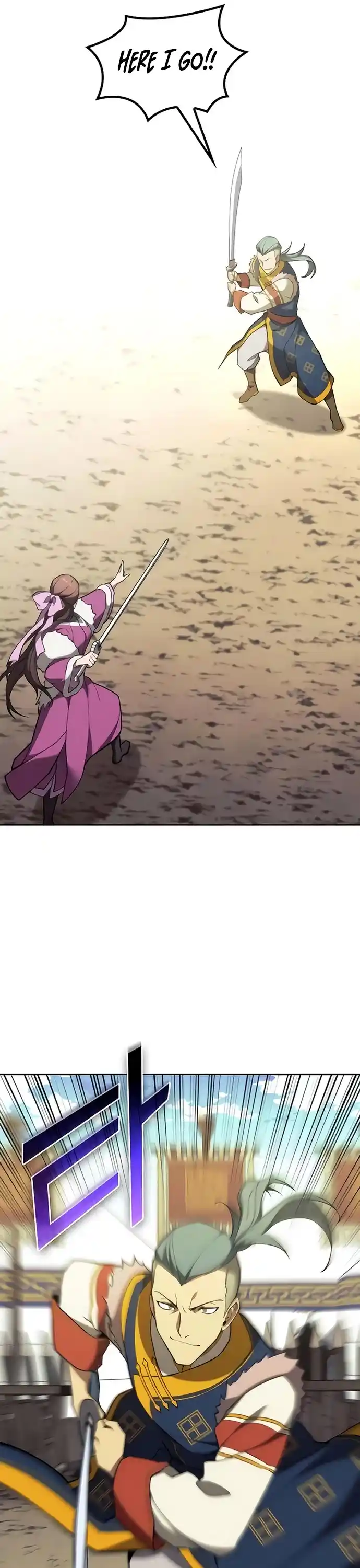 Tale Of A Scribe Who Retires To The Countryside Chapter 110