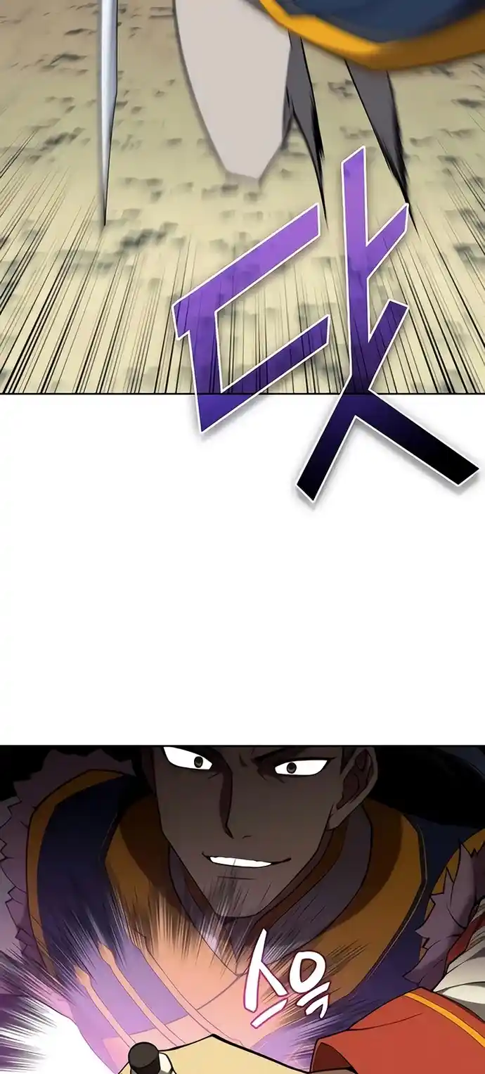 Tale Of A Scribe Who Retires To The Countryside Chapter 110