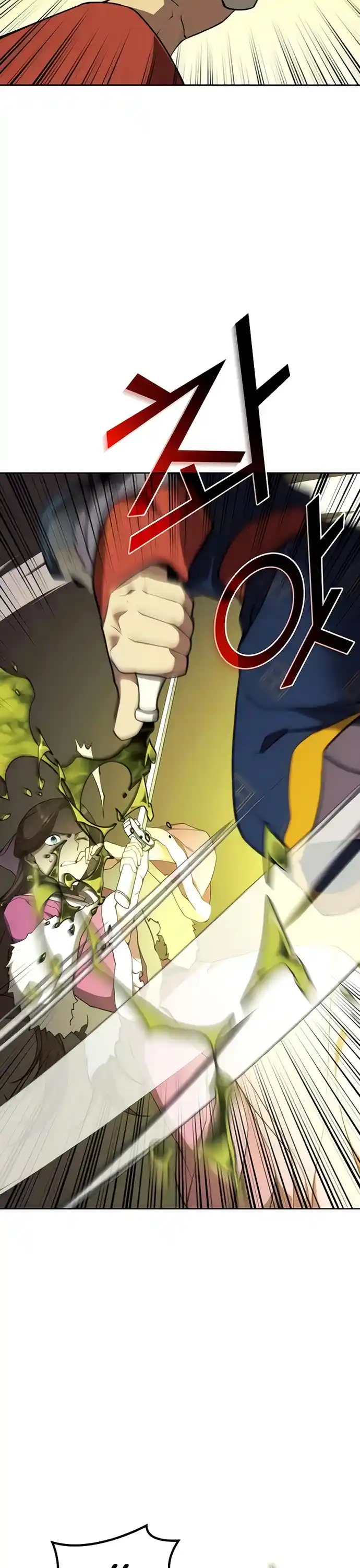 Tale Of A Scribe Who Retires To The Countryside Chapter 110