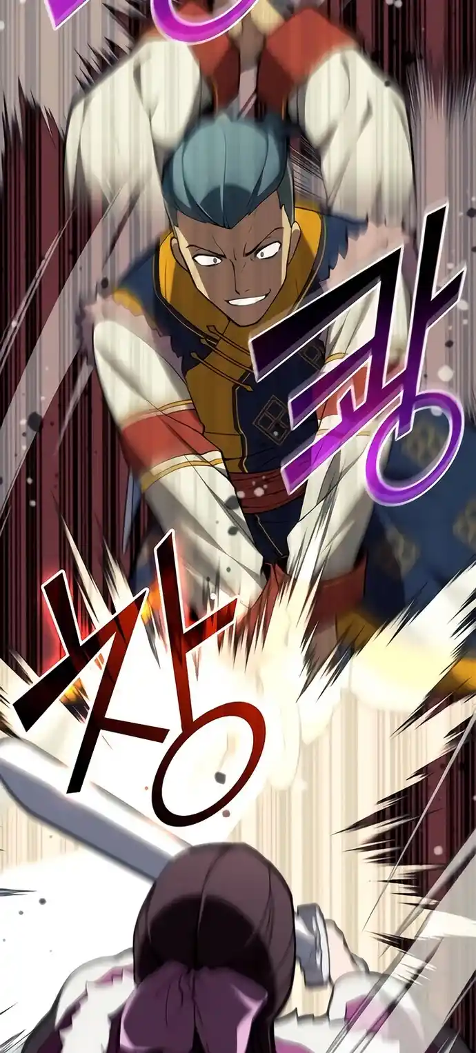 Tale Of A Scribe Who Retires To The Countryside Chapter 110