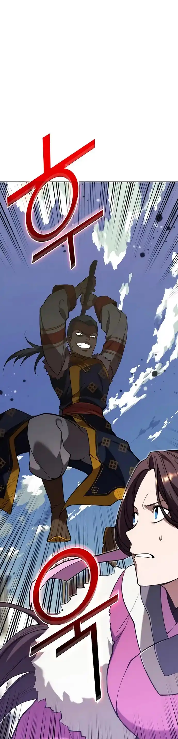 Tale Of A Scribe Who Retires To The Countryside Chapter 110