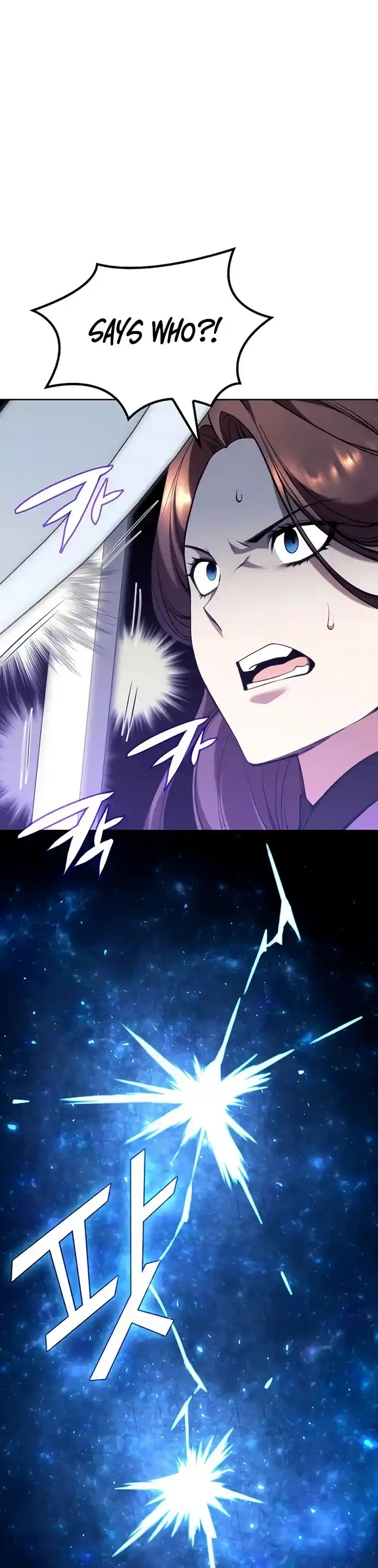 Tale Of A Scribe Who Retires To The Countryside Chapter 110