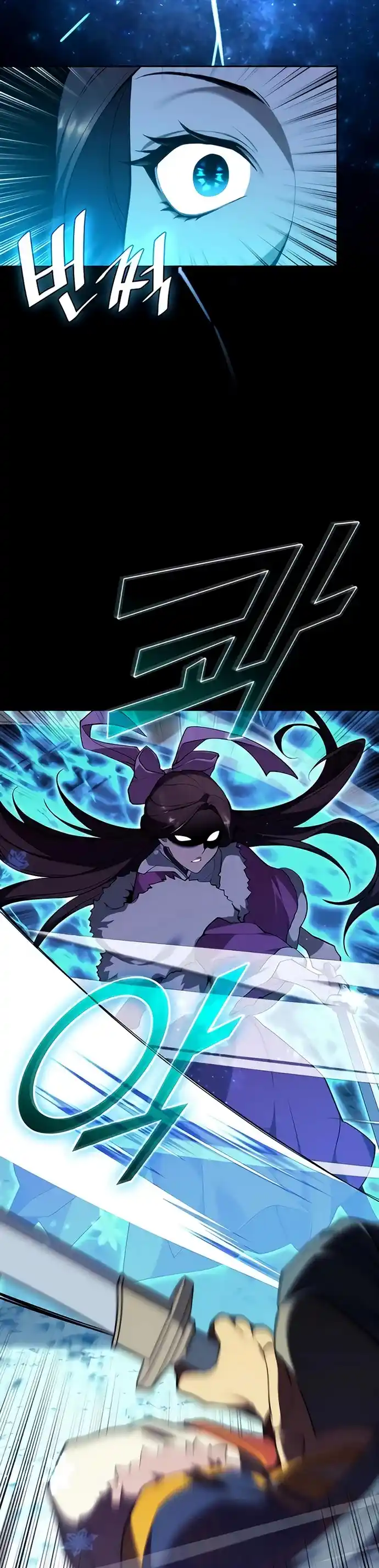 Tale Of A Scribe Who Retires To The Countryside Chapter 110