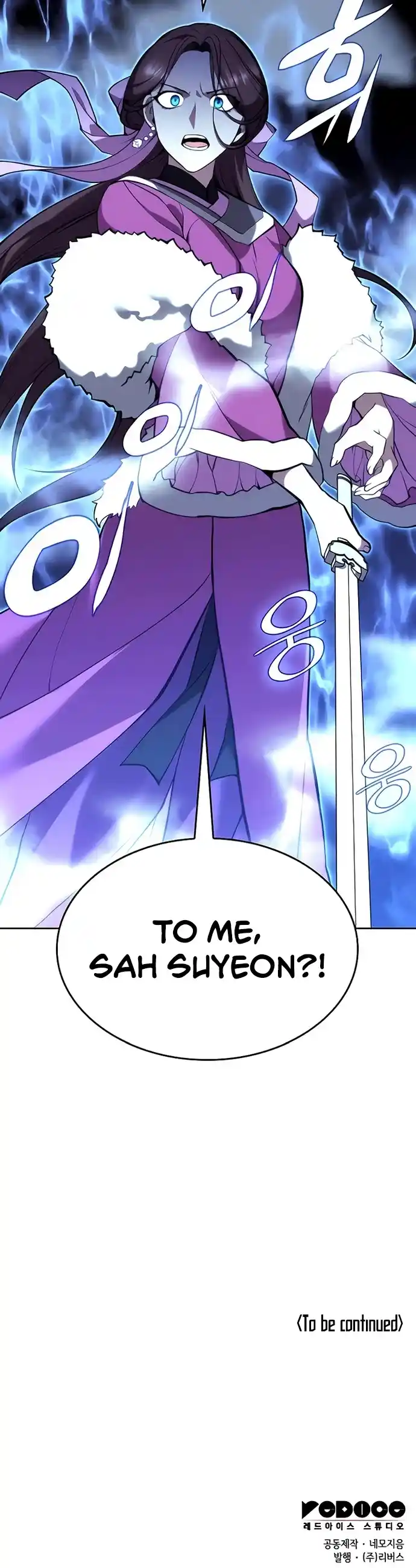 Tale Of A Scribe Who Retires To The Countryside Chapter 110