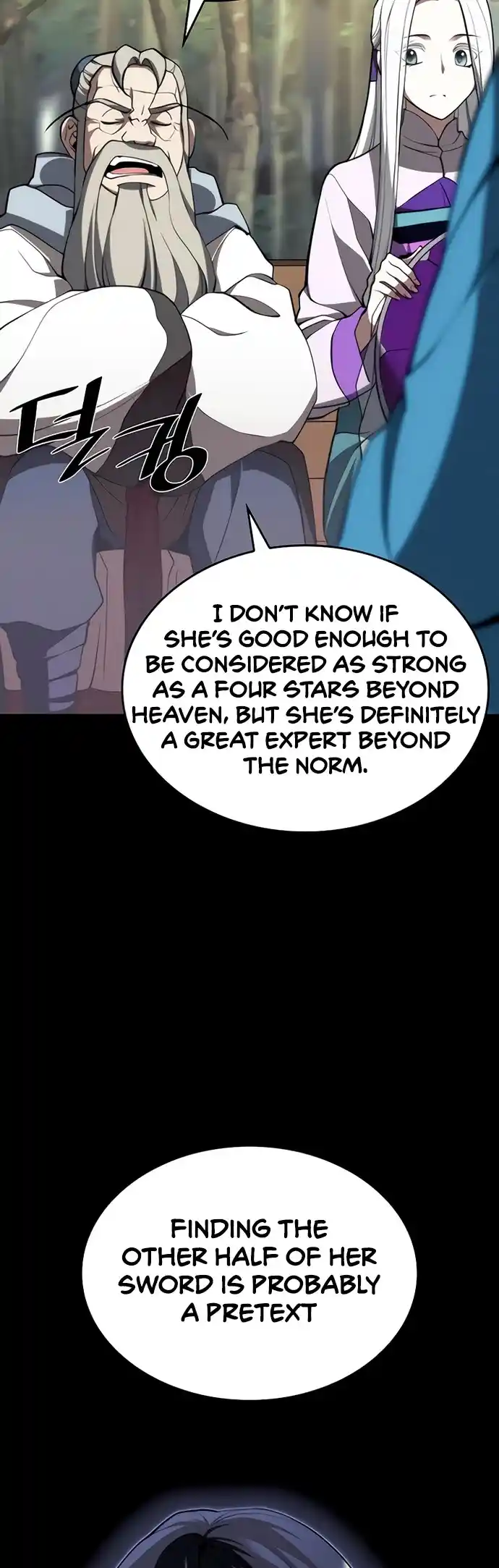 Tale Of A Scribe Who Retires To The Countryside Chapter 112