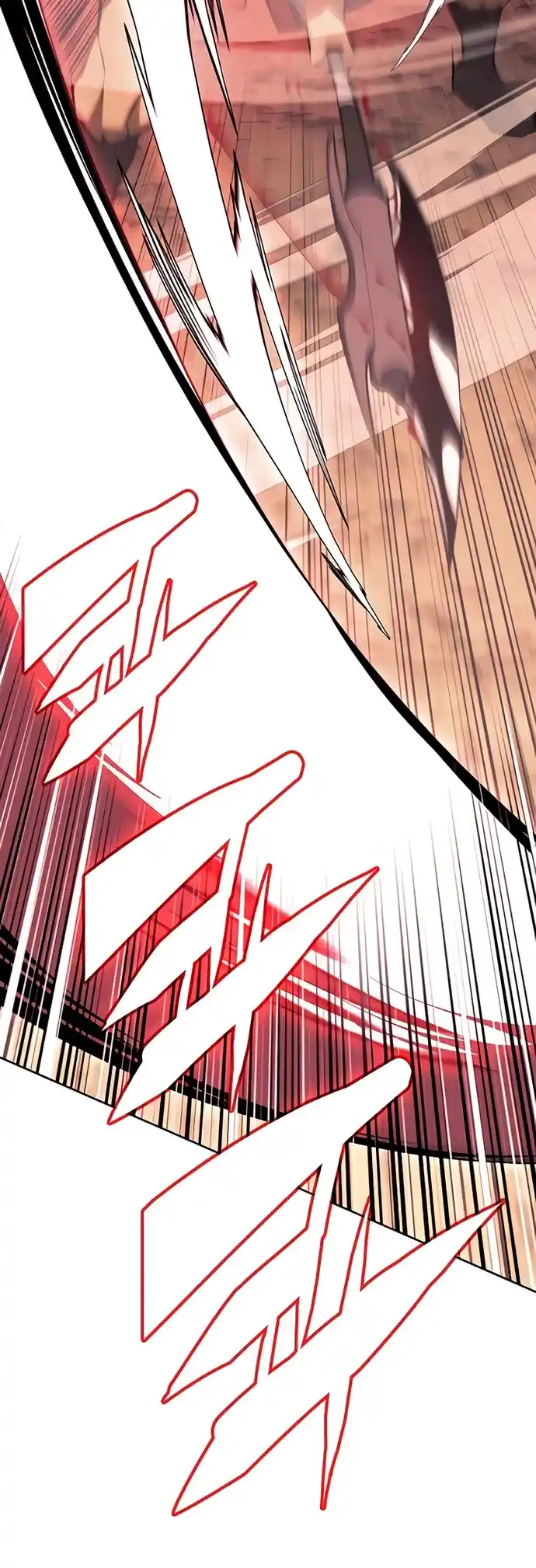 Tale Of A Scribe Who Retires To The Countryside Chapter 112