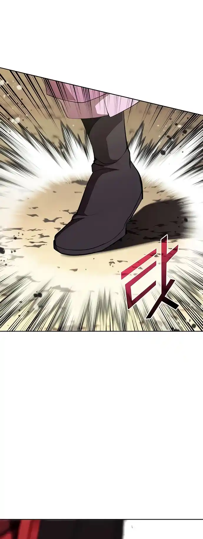 Tale Of A Scribe Who Retires To The Countryside Chapter 112