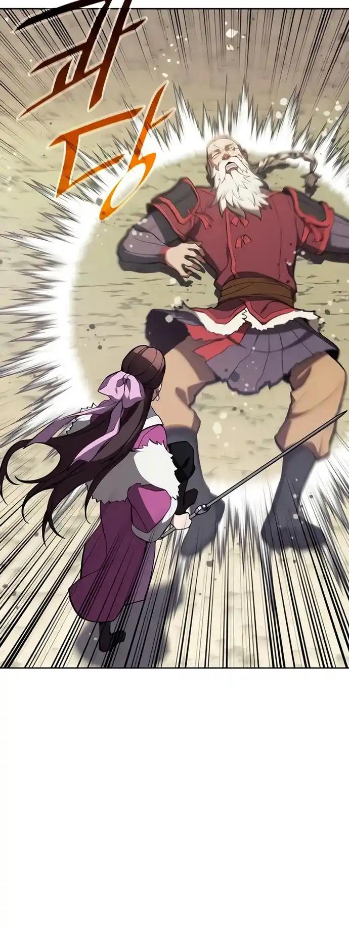 Tale Of A Scribe Who Retires To The Countryside Chapter 112