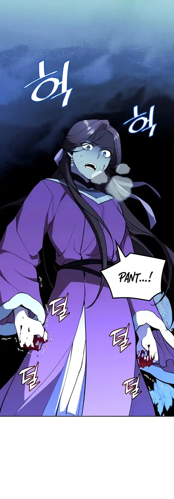 Tale Of A Scribe Who Retires To The Countryside Chapter 112