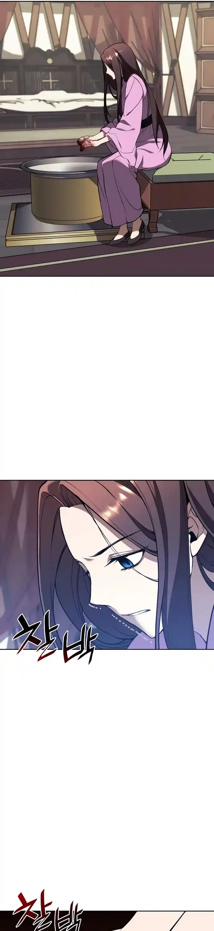 Tale Of A Scribe Who Retires To The Countryside Chapter 112