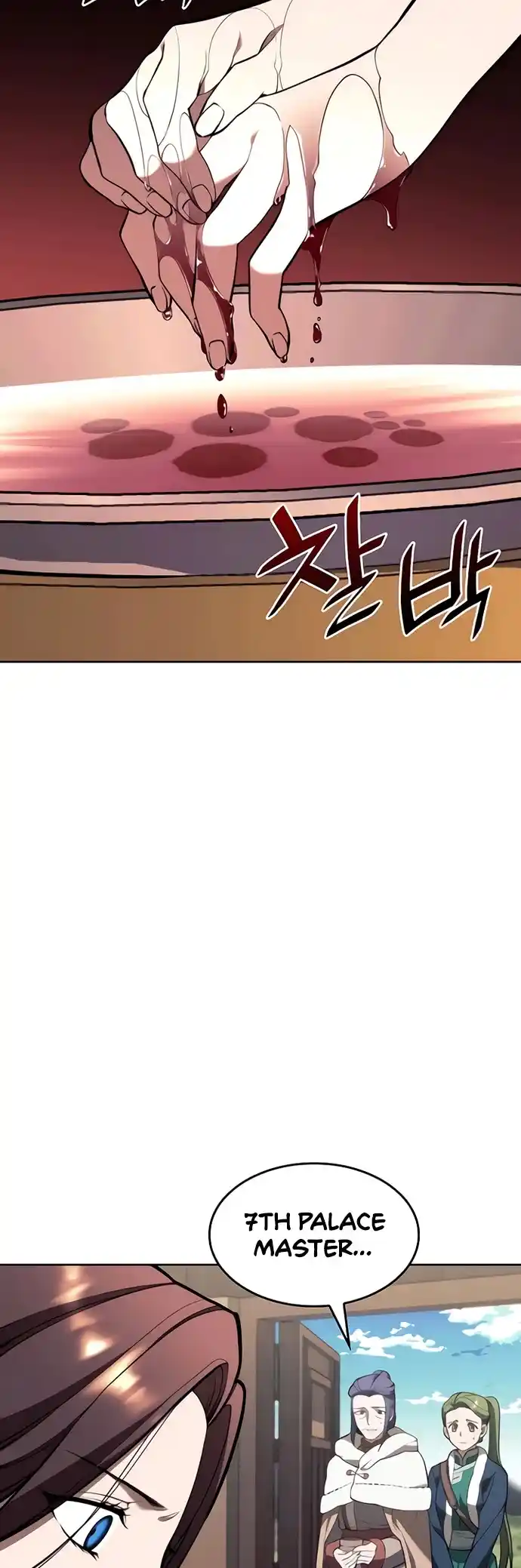 Tale Of A Scribe Who Retires To The Countryside Chapter 112