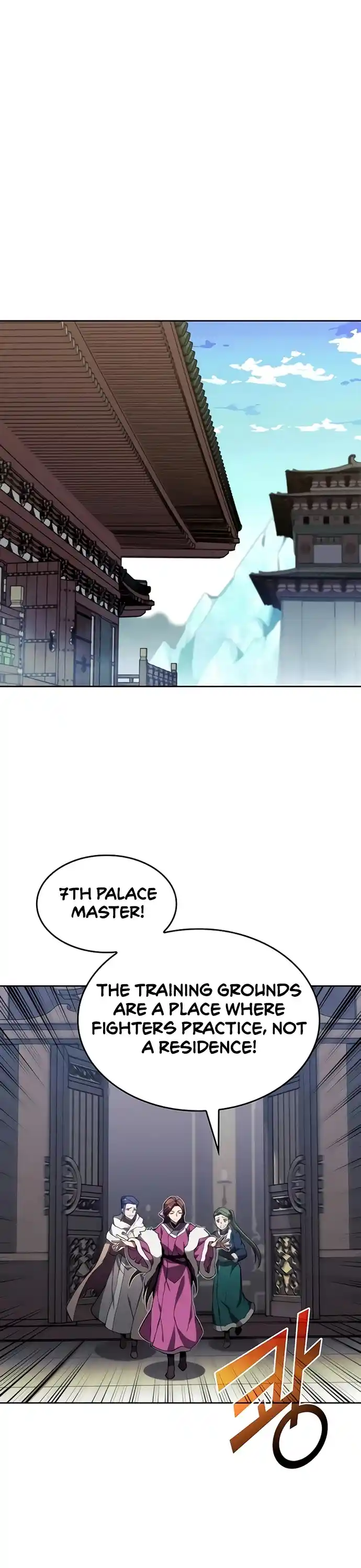 Tale Of A Scribe Who Retires To The Countryside Chapter 112