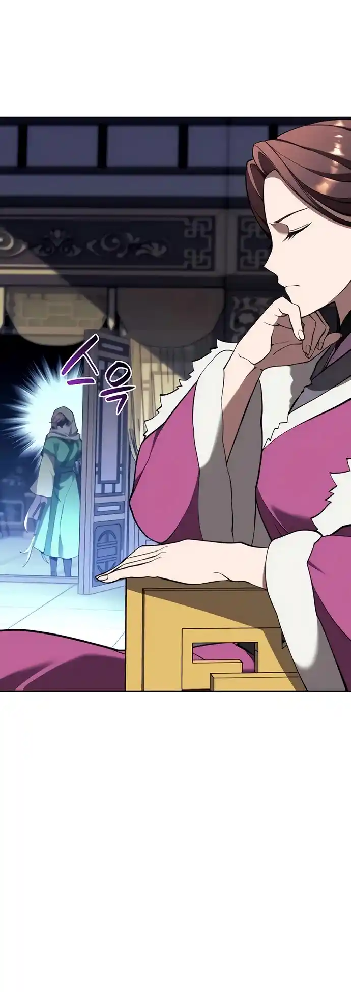 Tale Of A Scribe Who Retires To The Countryside Chapter 112