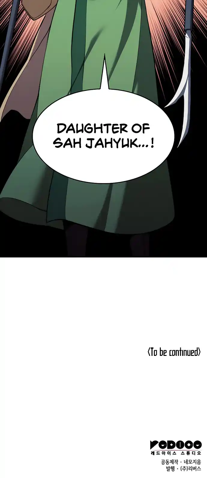 Tale Of A Scribe Who Retires To The Countryside Chapter 112