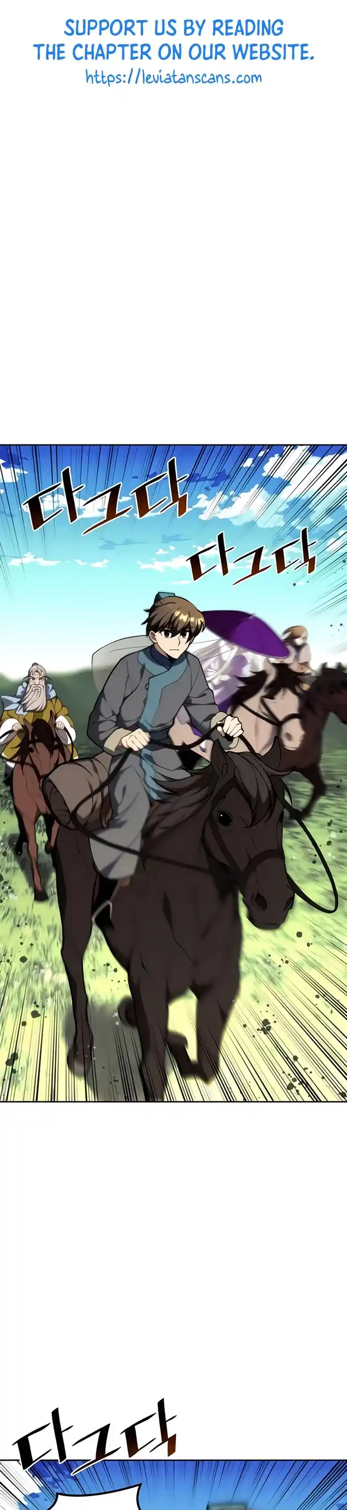 Tale Of A Scribe Who Retires To The Countryside Chapter 116