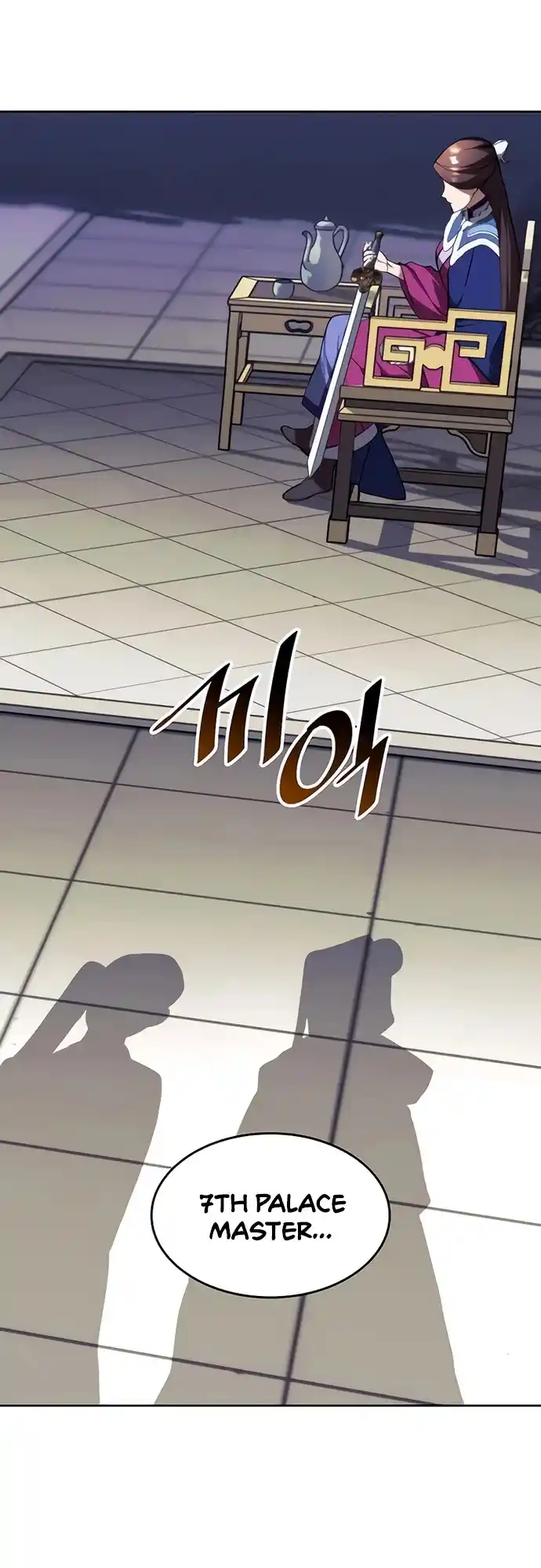 Tale Of A Scribe Who Retires To The Countryside Chapter 116