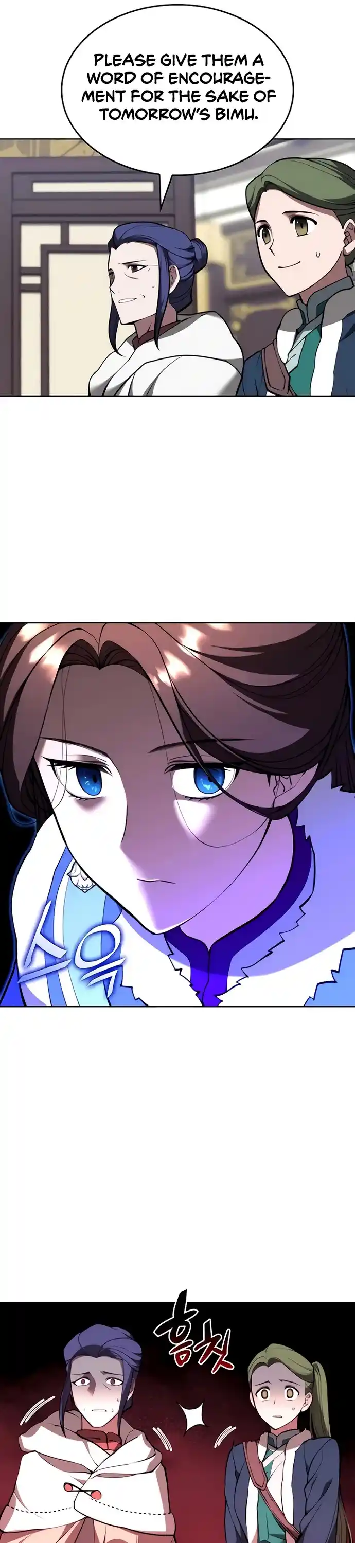 Tale Of A Scribe Who Retires To The Countryside Chapter 116