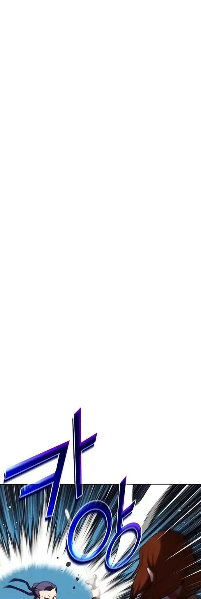 Tale Of A Scribe Who Retires To The Countryside Chapter 116