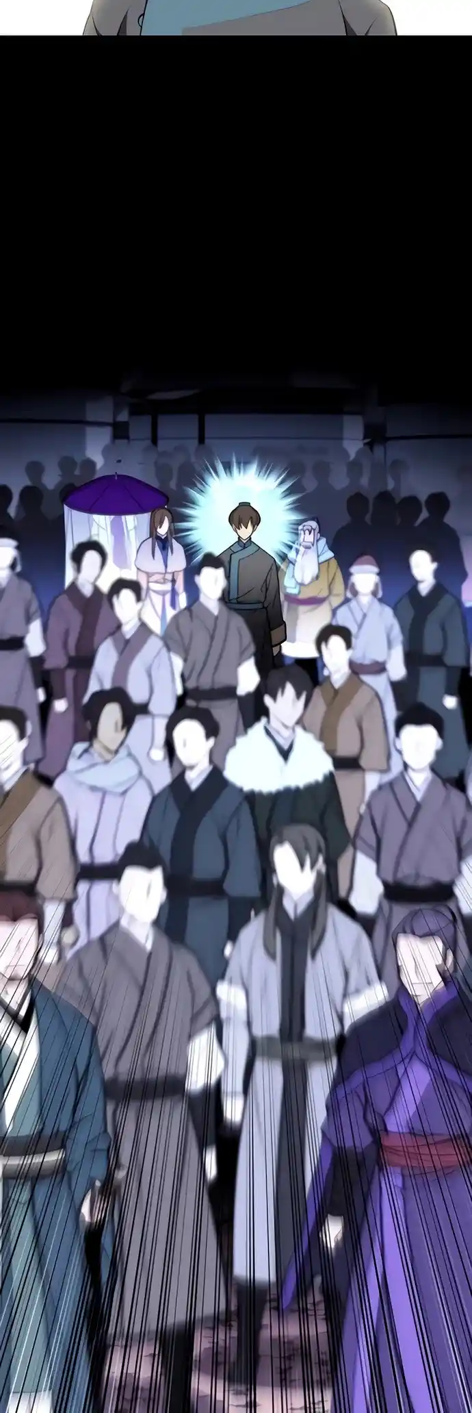 Tale Of A Scribe Who Retires To The Countryside Chapter 116