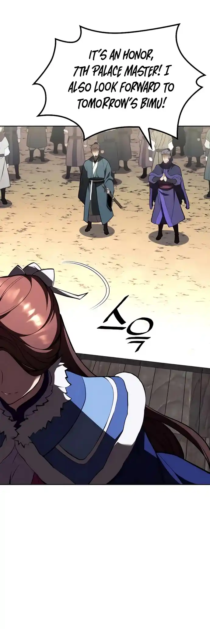 Tale Of A Scribe Who Retires To The Countryside Chapter 116