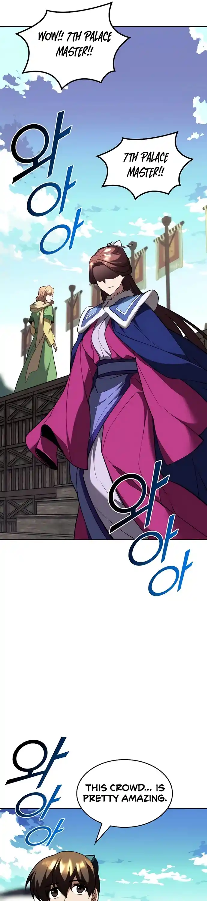 Tale Of A Scribe Who Retires To The Countryside Chapter 116