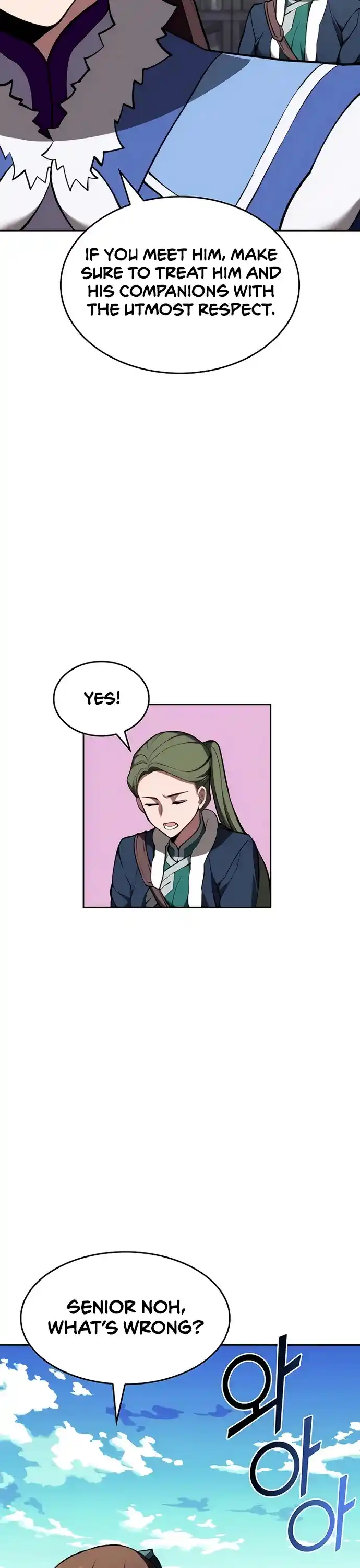 Tale Of A Scribe Who Retires To The Countryside Chapter 116