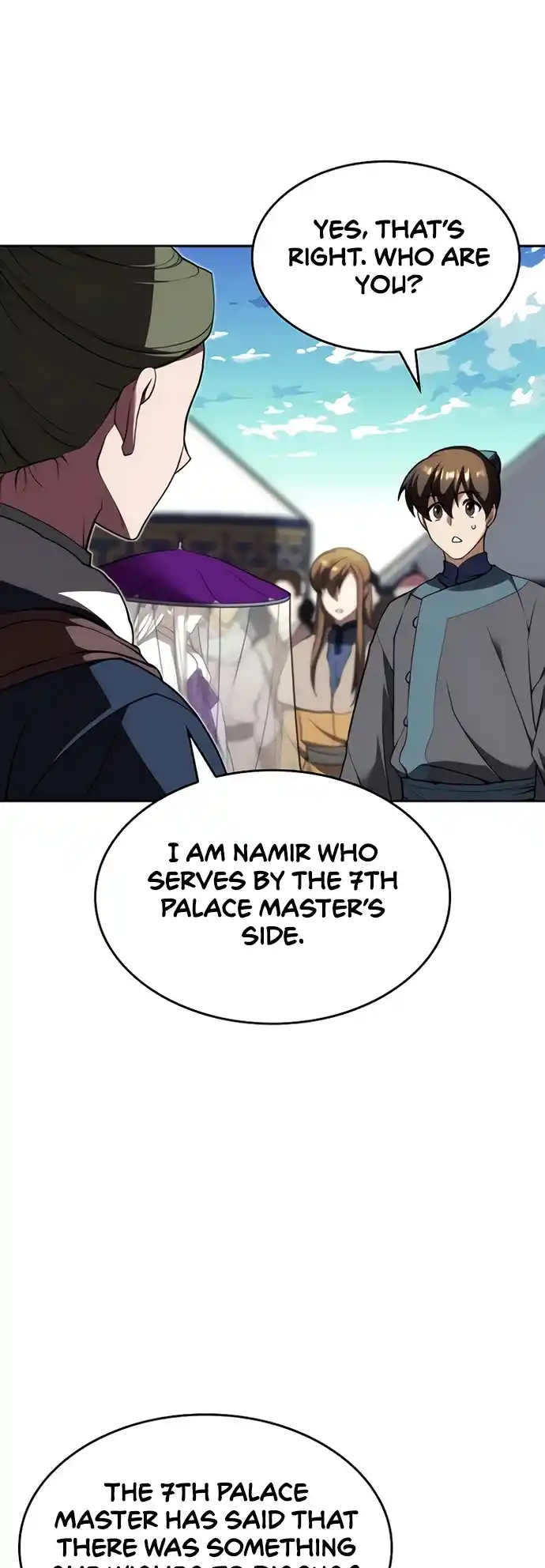 Tale Of A Scribe Who Retires To The Countryside Chapter 116