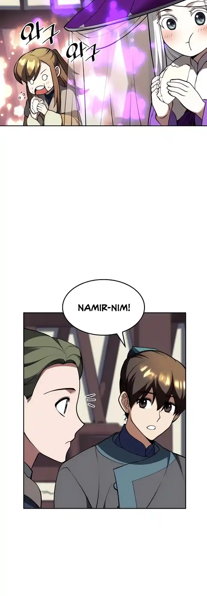 Tale Of A Scribe Who Retires To The Countryside Chapter 116