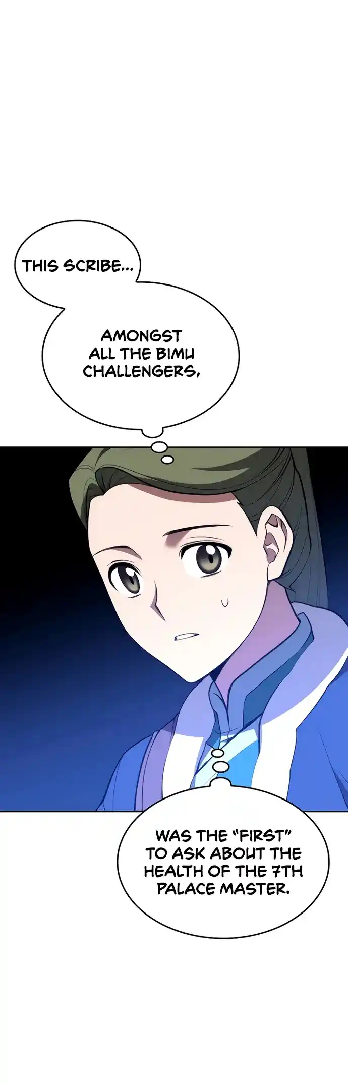 Tale Of A Scribe Who Retires To The Countryside Chapter 116