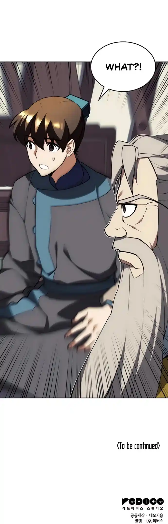 Tale Of A Scribe Who Retires To The Countryside Chapter 116